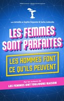 Les femmes sont parfaites, les hommes font ce qu'ils peuvent