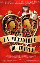 La Mcanique du couple