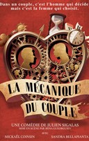 La mcanique du couple