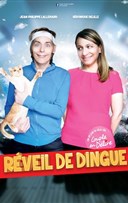 Rveil de dingue