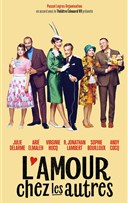 L'amour chez les autres | avec Ari Elmaleh, Virginie Hocq, R.Jonathan Lambert