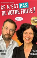 Ce n'est pas de votre faute !