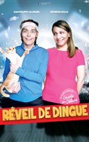 Rveil de dingue