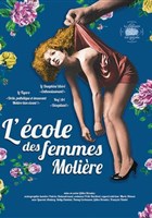 L'cole des femmes