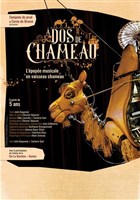  dos de chameau