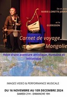 Carnet de voyage Mongolie