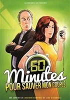 60 minutes pour sauver mon couple