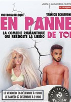 En panne de toi