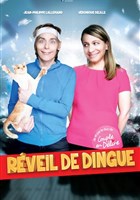 Rveil de dingue