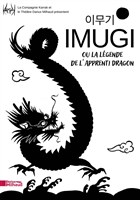 Imugi ou la lgende de l'apprenti dragon