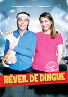 Rveil de dingue